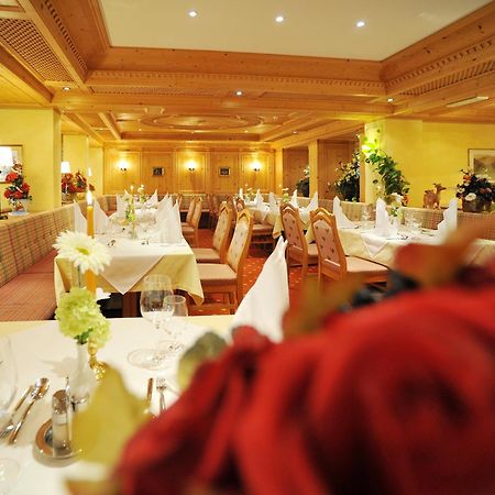 Thermal-Badhotel Kirchler Tux Εξωτερικό φωτογραφία